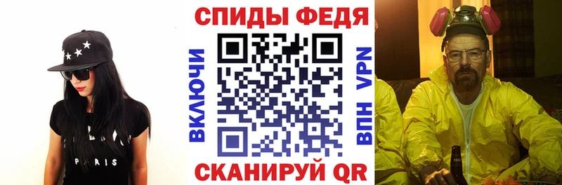 АМФ Розовый  гидра сайт  Лиски 