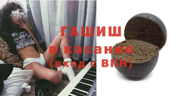 MESCALINE Сатка