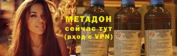 винт Абинск