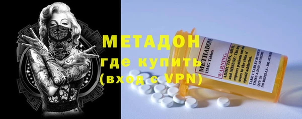 таблы Абаза