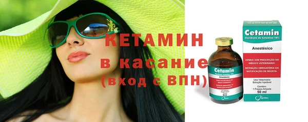 соль курить ск Рославль