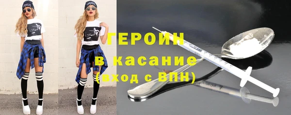 винт Абинск