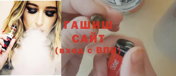 ешки Дрезна