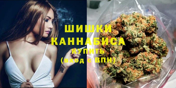 трава Сафоново