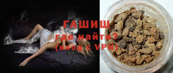винт Абинск