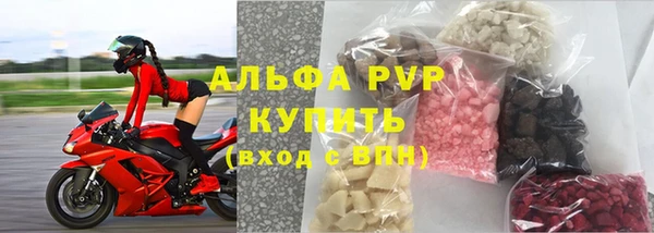 герыч Дубовка