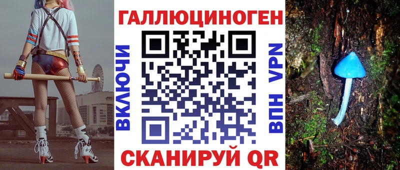 blacksprut вход  Лиски  Псилоцибиновые грибы Psilocybine cubensis 