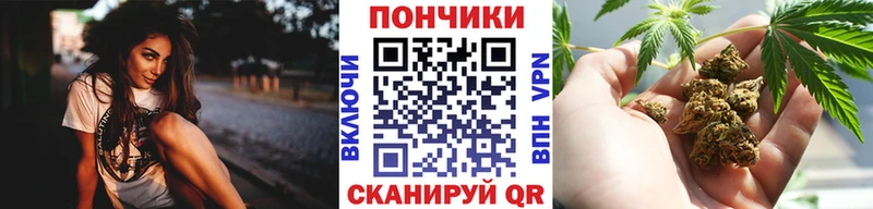 Марихуана AK-47  магазин продажи наркотиков  Лиски 